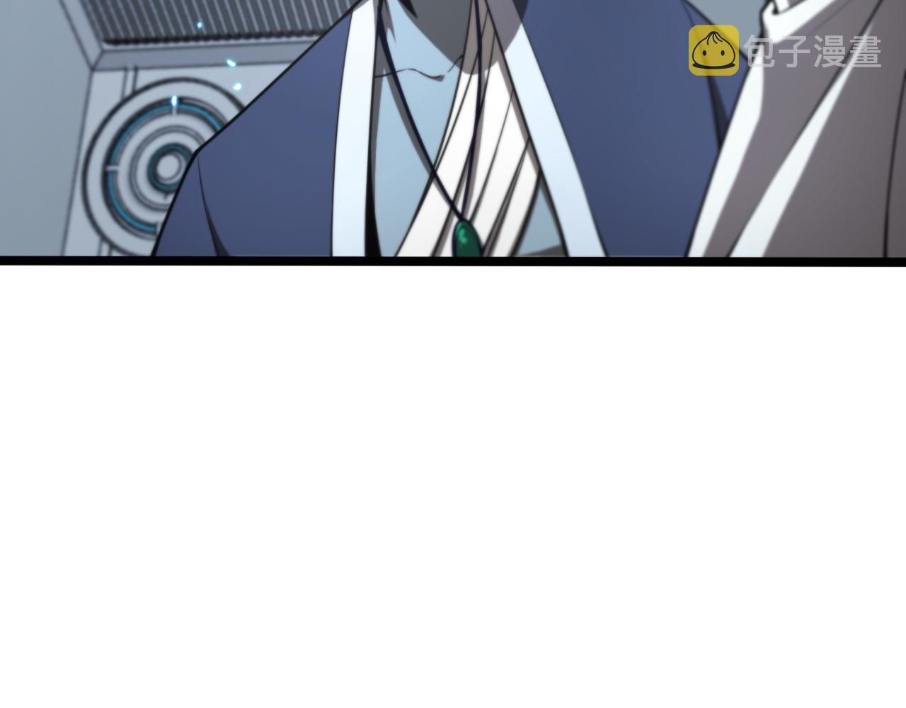 第134话 叶飞离的战甲43