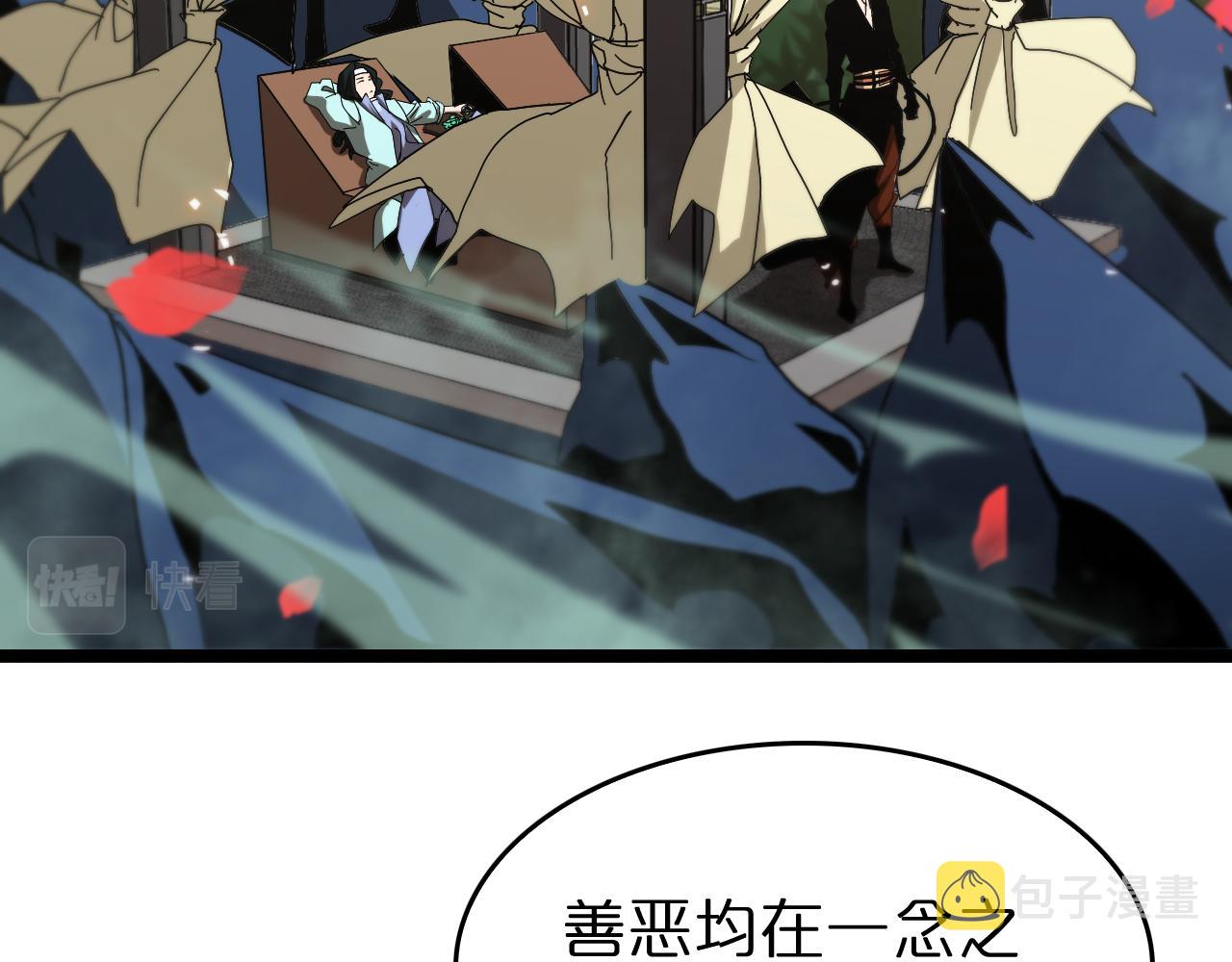 第98话 战神名号119
