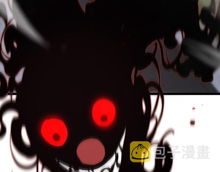 第41话 小丑73