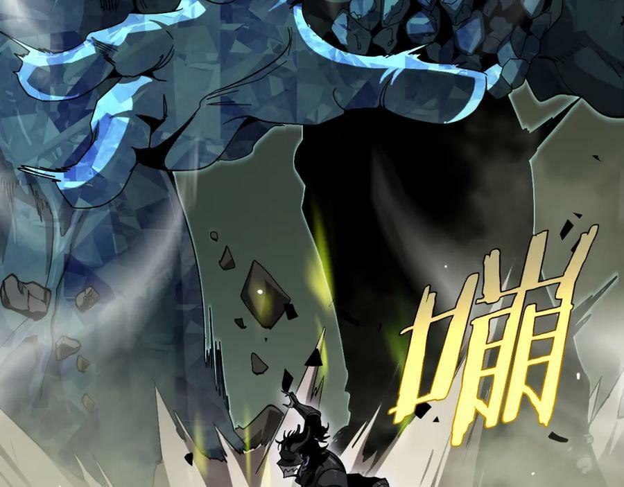 第238话 杀魔神67