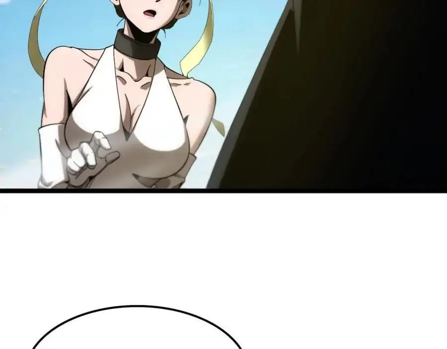 第253话 界魔5