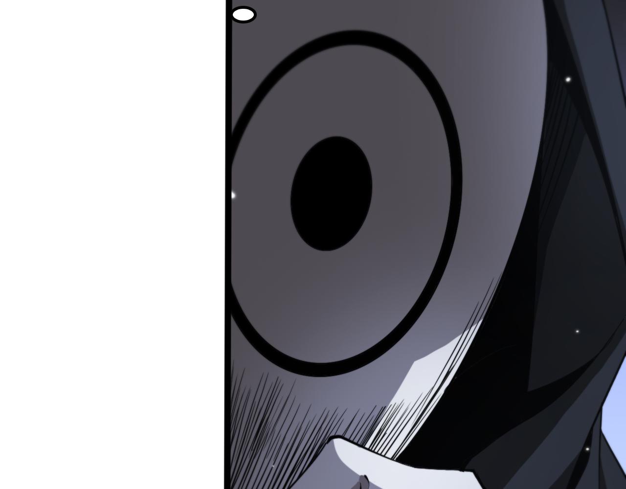 第154话 国王的灵魂52