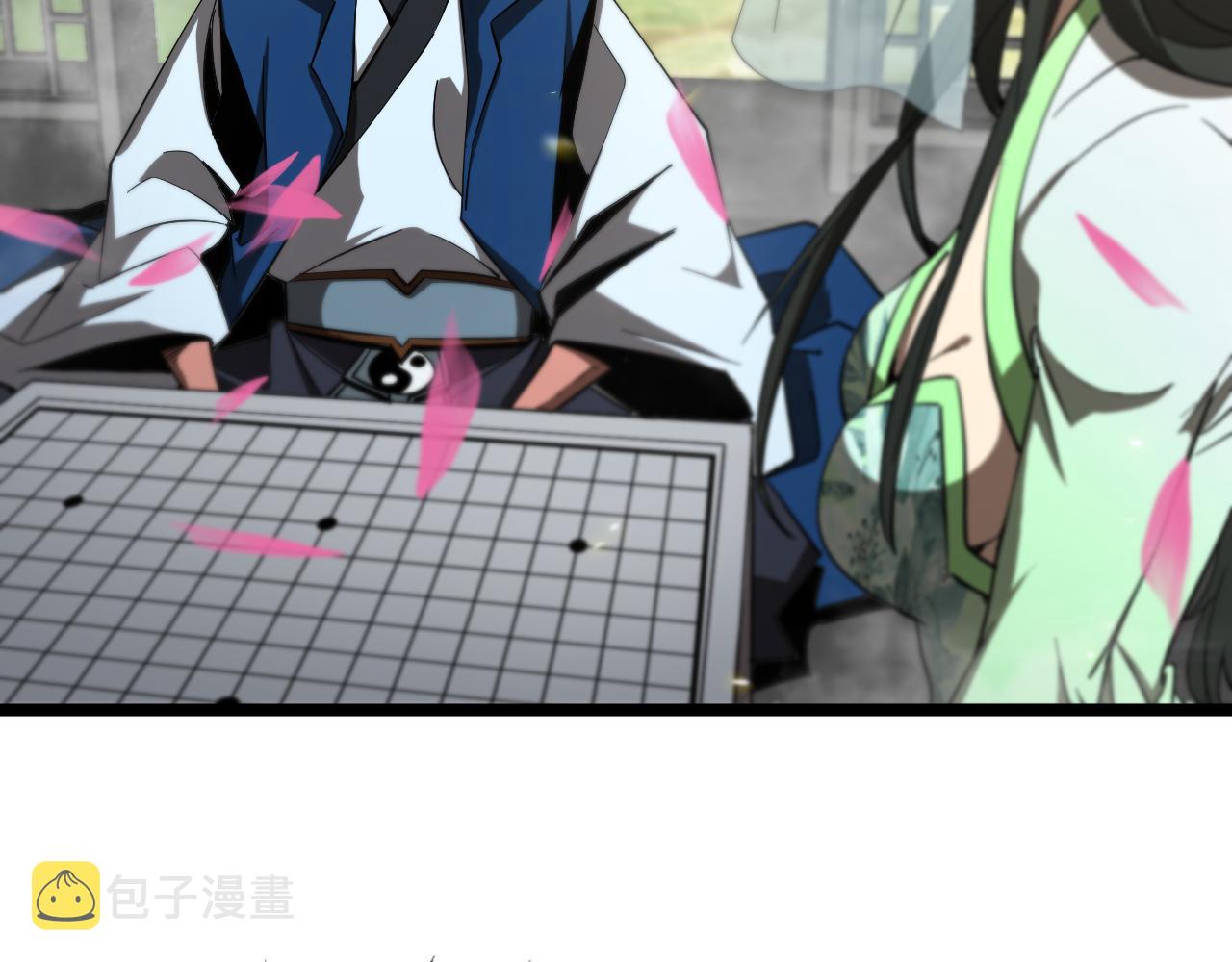 第76话 登天路31