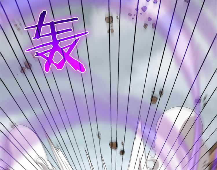 第42话 逆鳞91