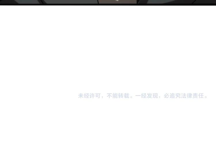 第30话 再会132