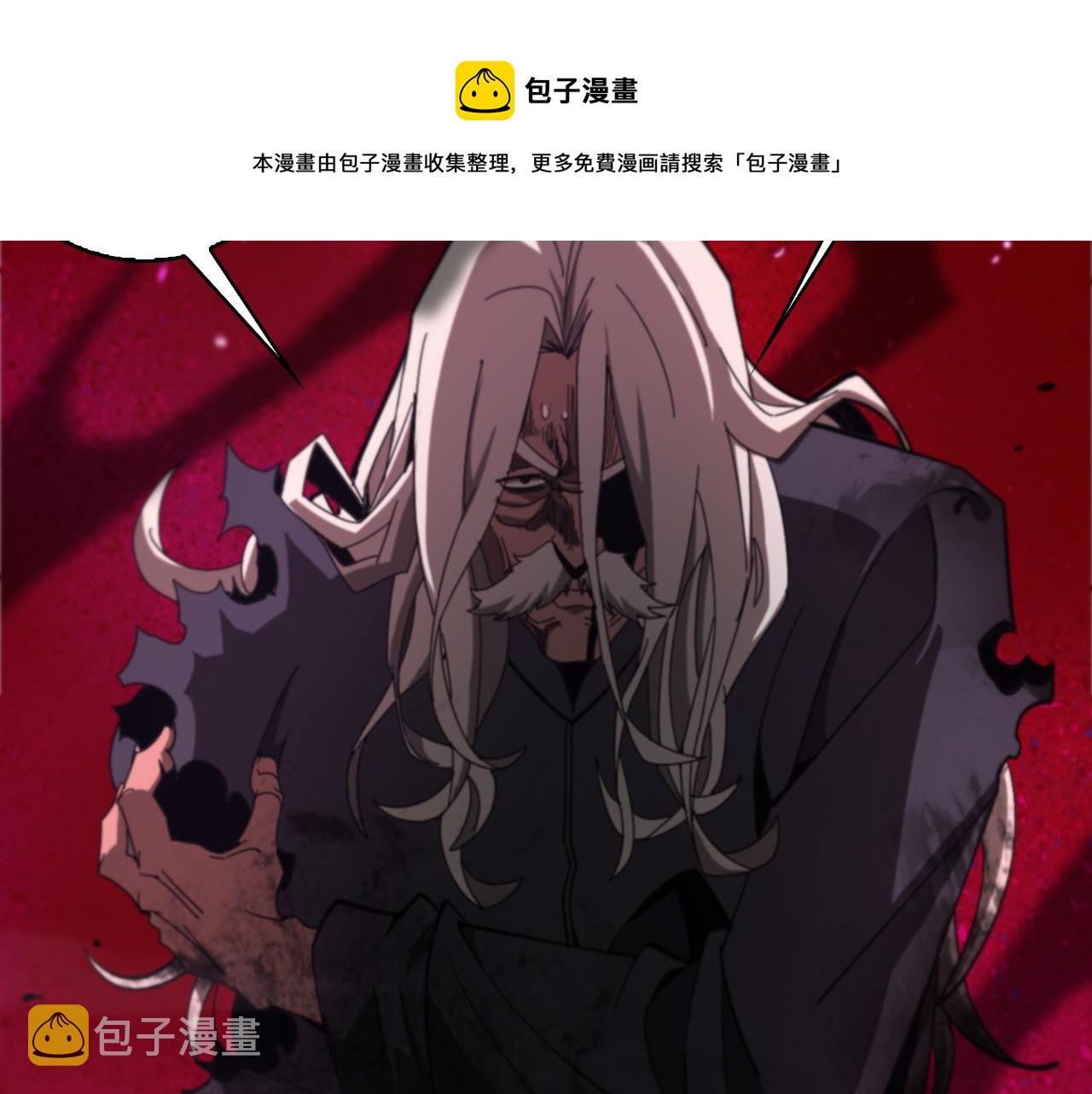 第133话40