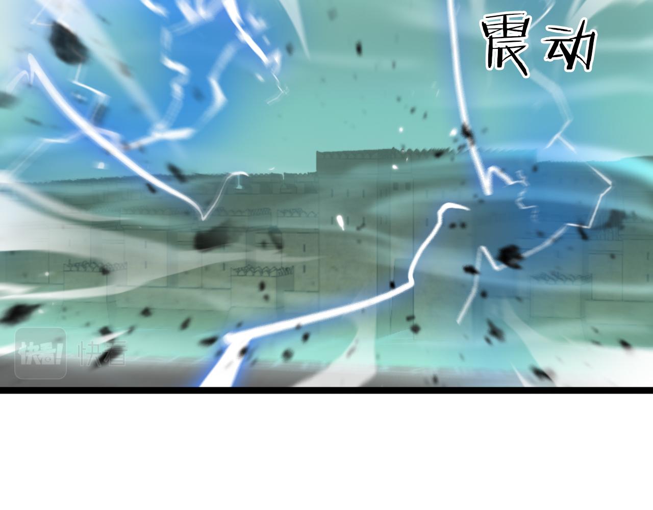 第170话 残剑有灵48