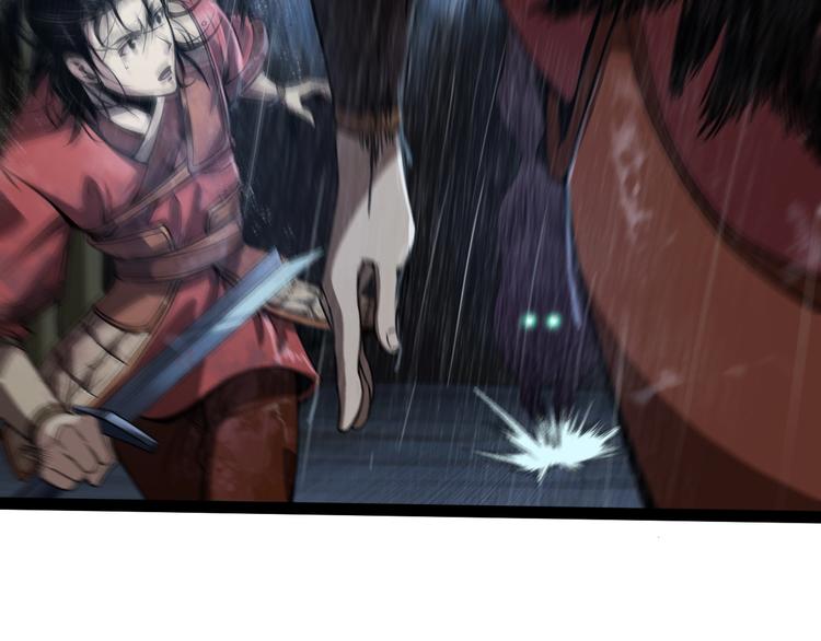 第2话 战神系统50