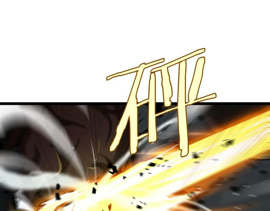 第237话 世界崩塌之战77