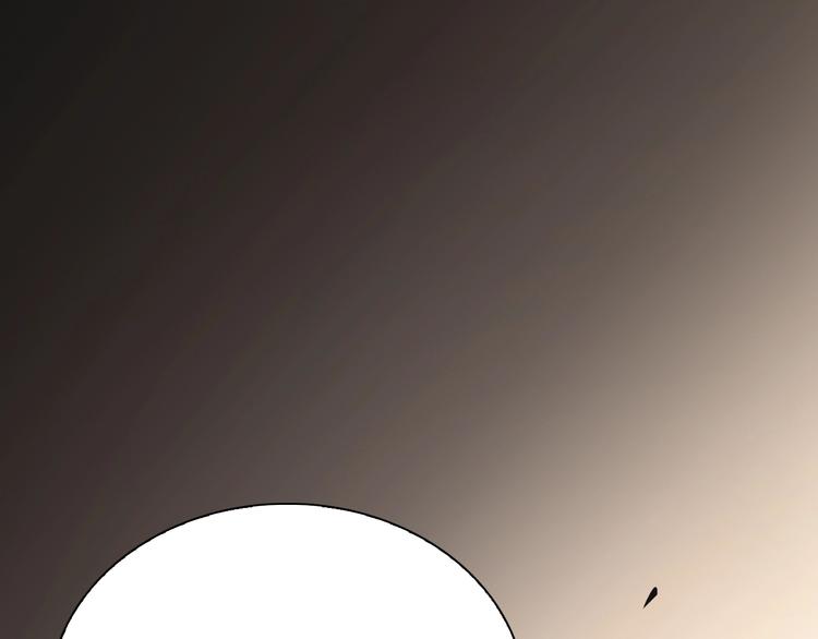 第5话 突袭43
