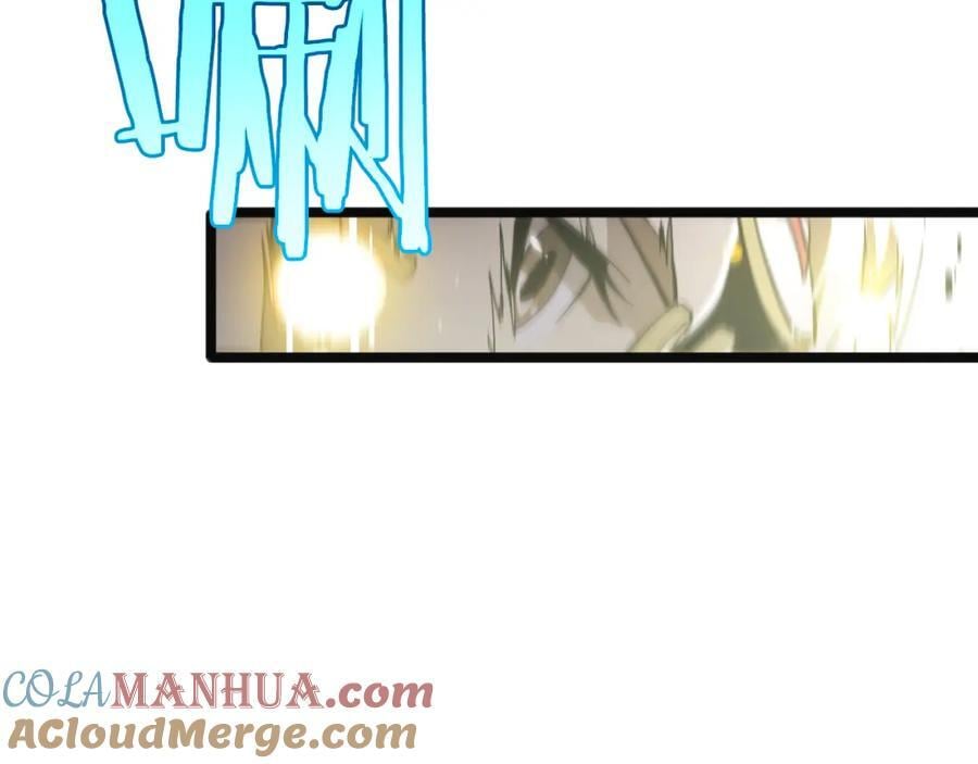 第245话 岚与轻音76