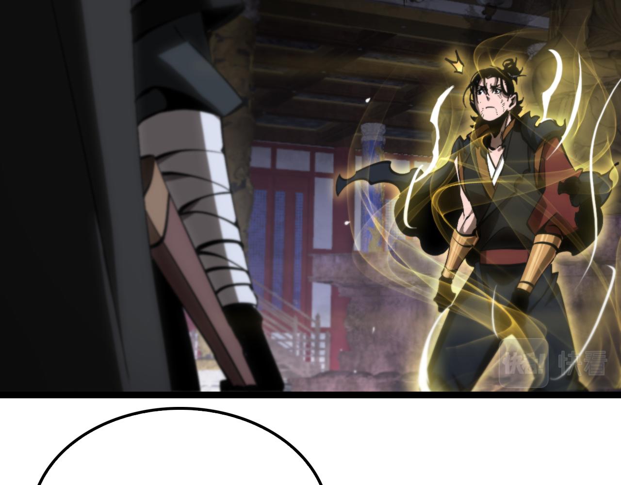 第176话 异界之人55