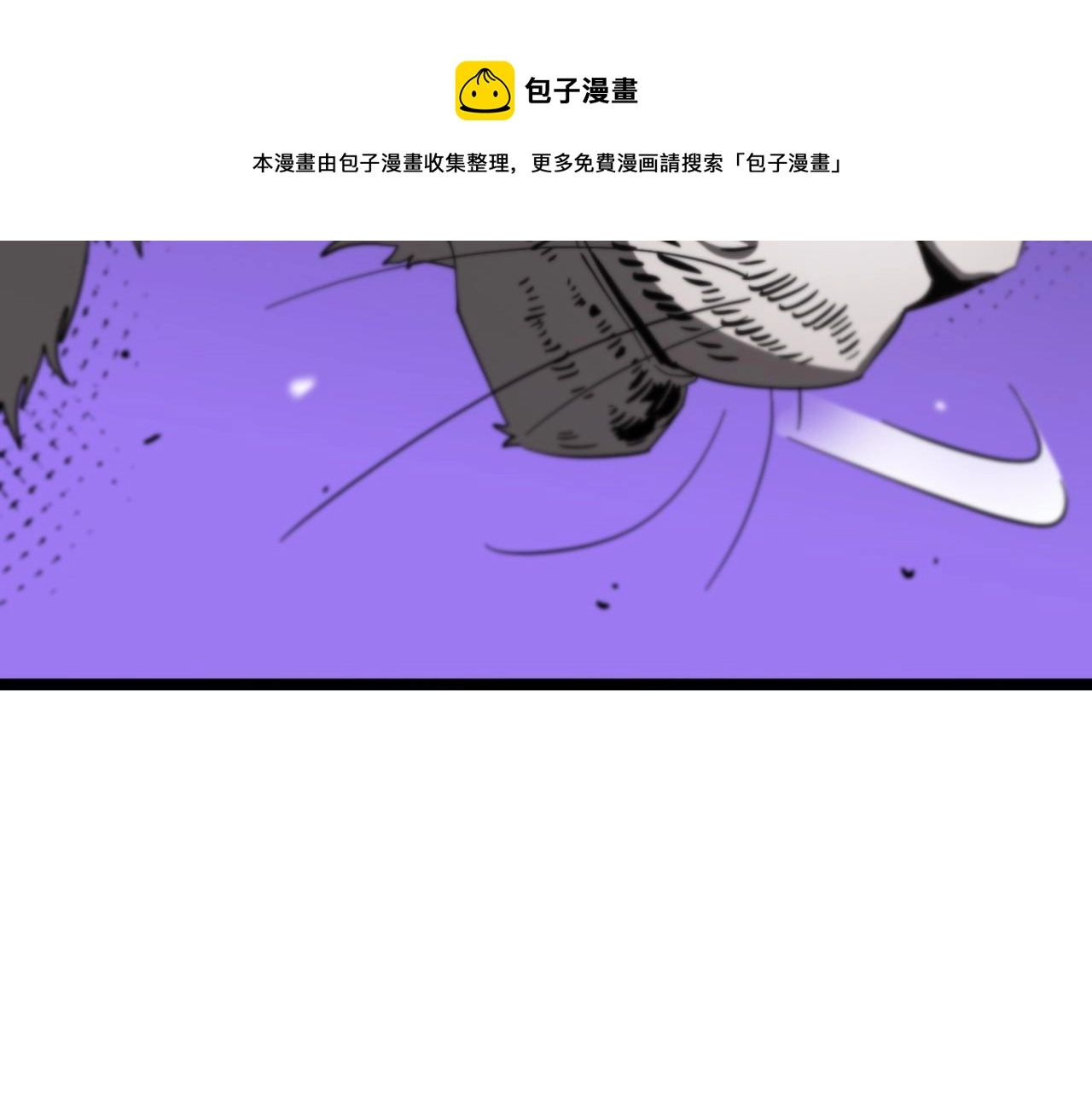 第112话 诬陷80