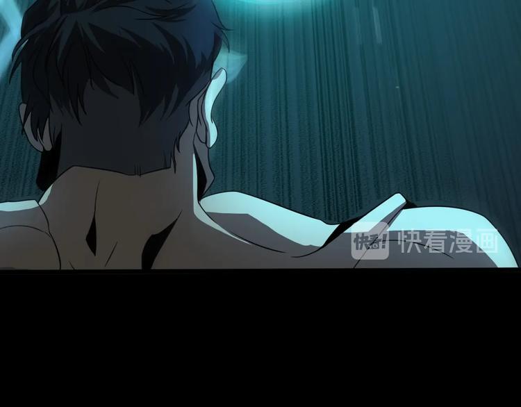 第7话 窥视42