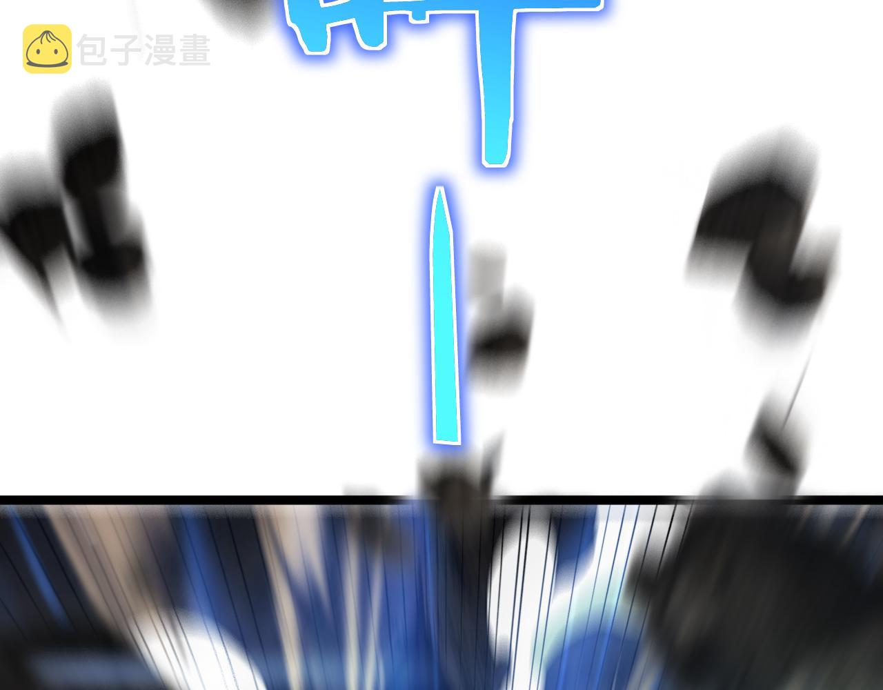 第171话 神剑护主49
