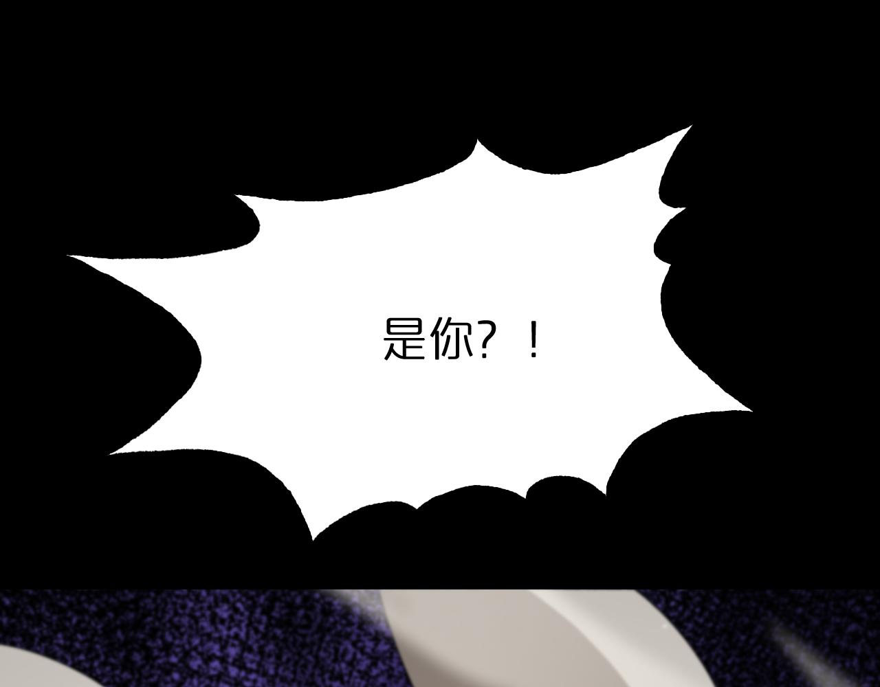 第139话 干掉那只小丑4