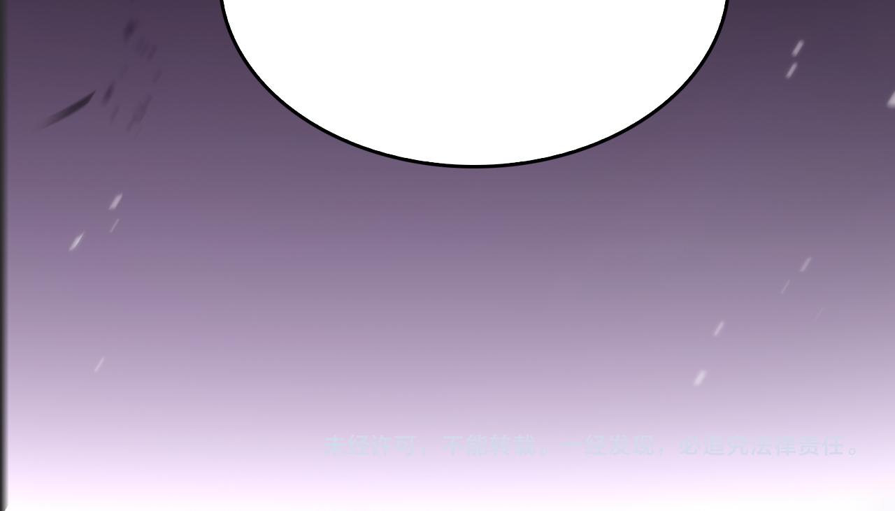 第138话 进化164