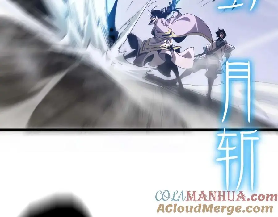 第258话 我有一剑40