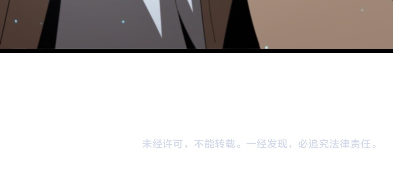 第139话 干掉那只小丑123