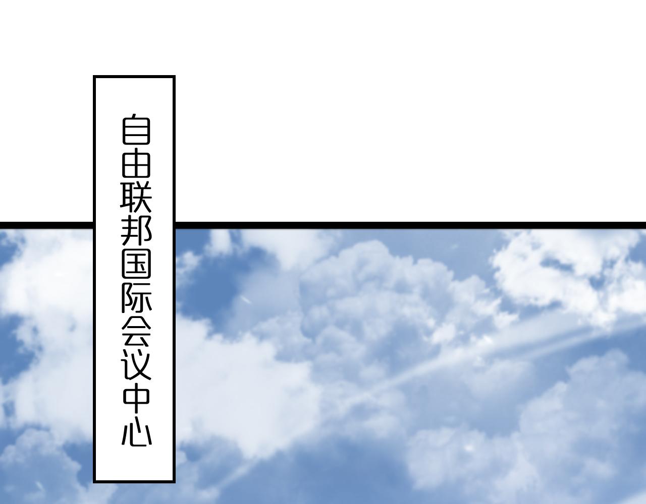 第148话 前世今生4