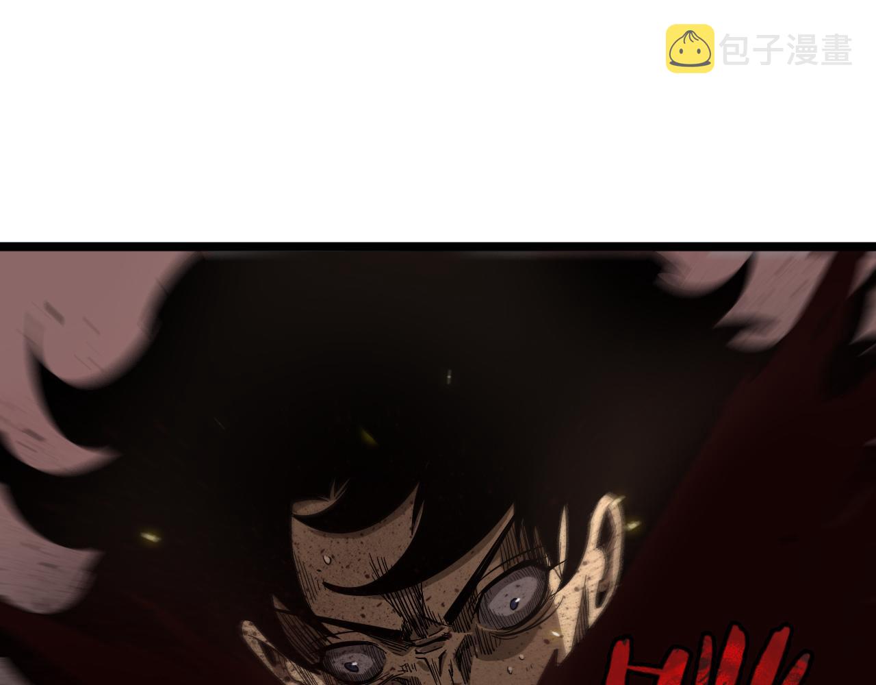 第75话 杀鸡儆猴108