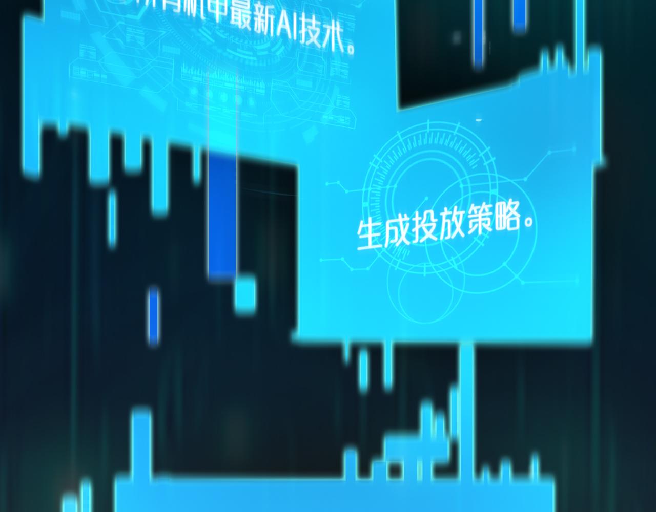 第84话 痛苦45