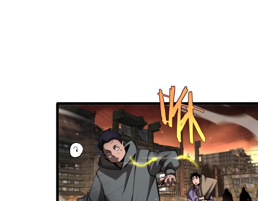 第247话 世界融合117