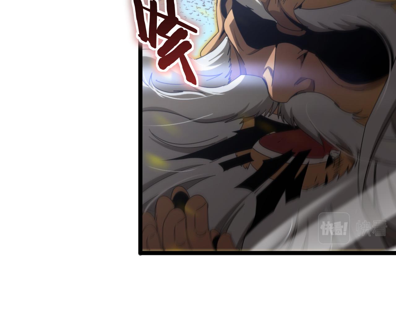 第170话 残剑有灵37
