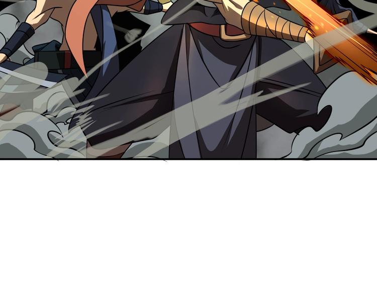 第13话 阵法师突围68