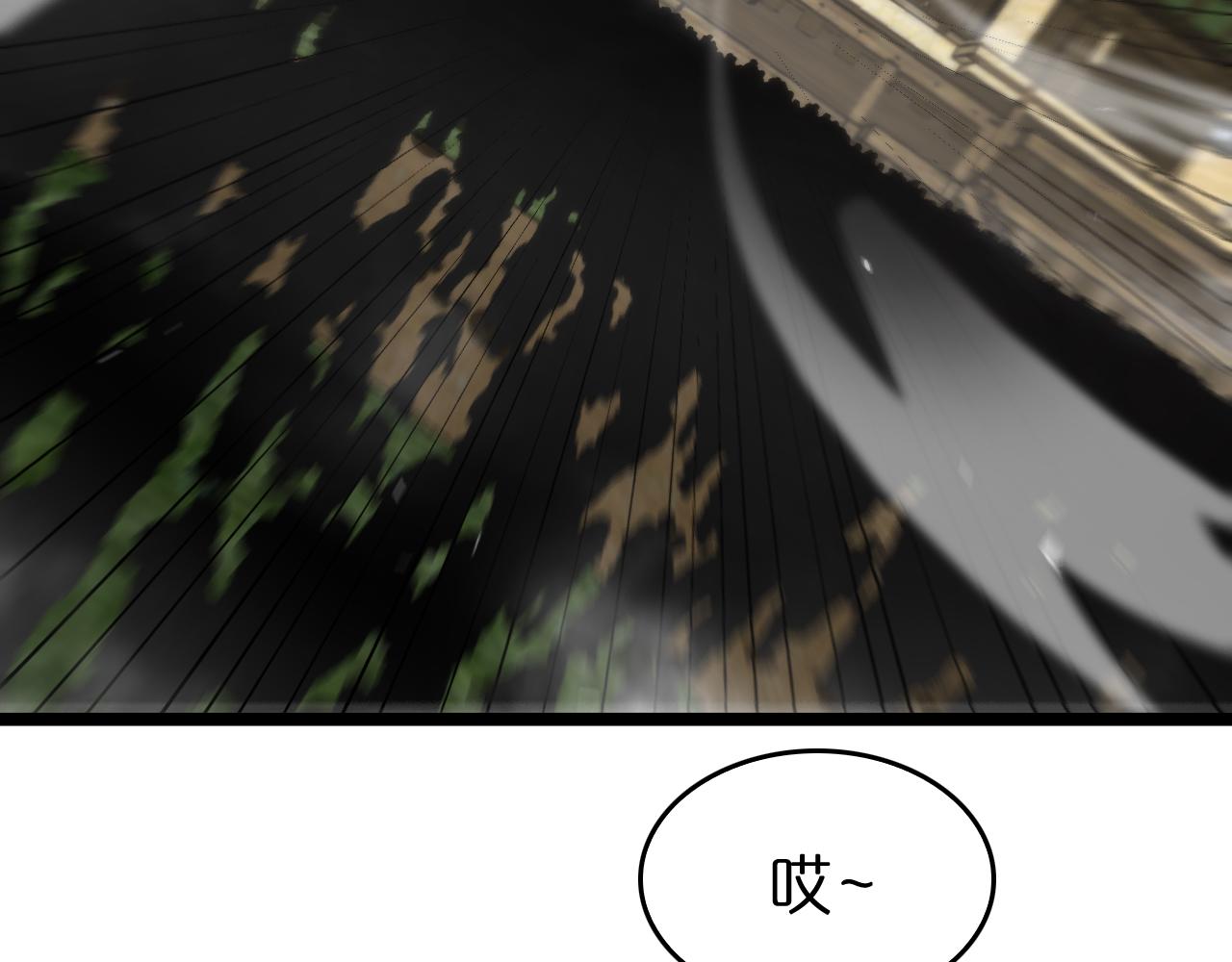 第124话 秋后算账53