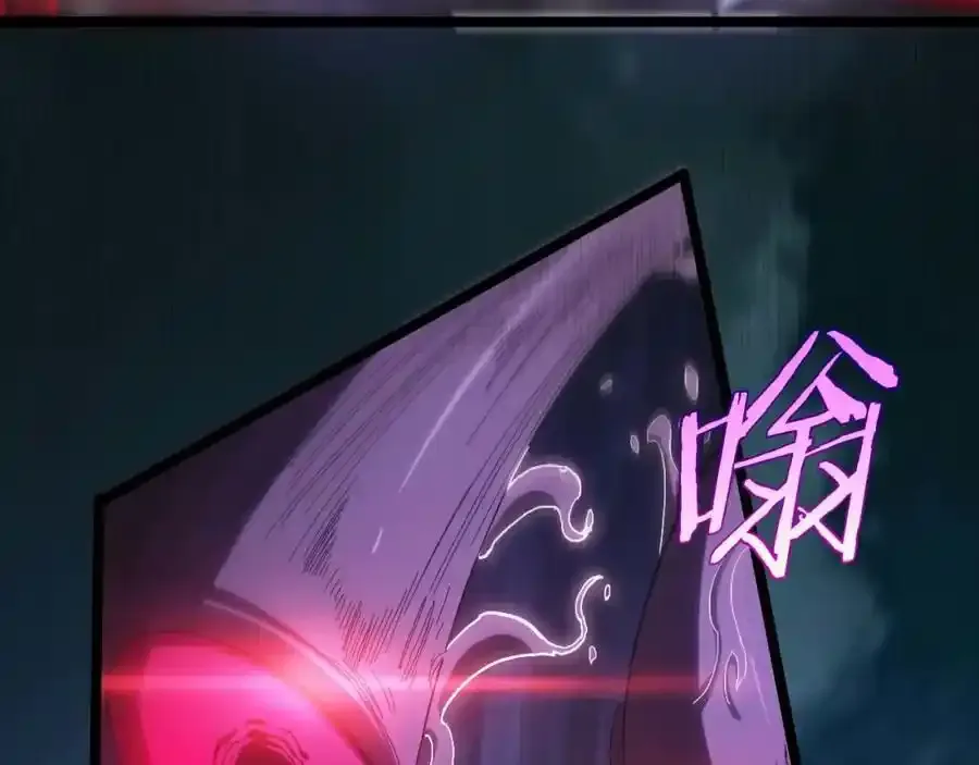 第261话 众生VS万物137