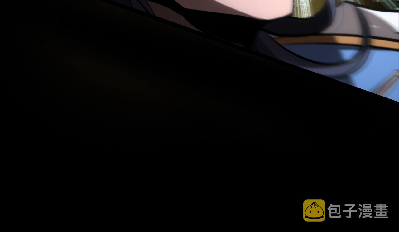 第175话 神武修士85