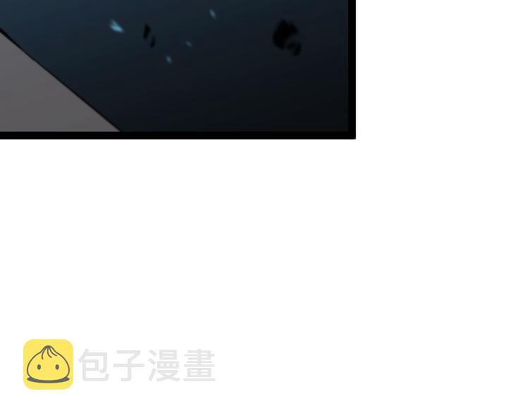 第39话 生杀大权73