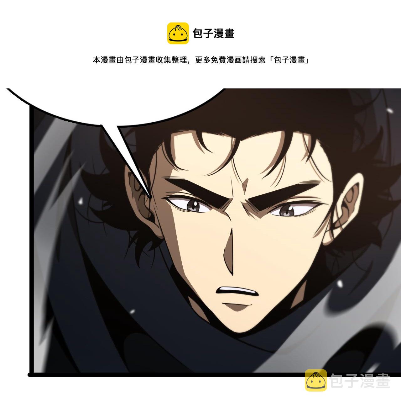 第111话 附身52
