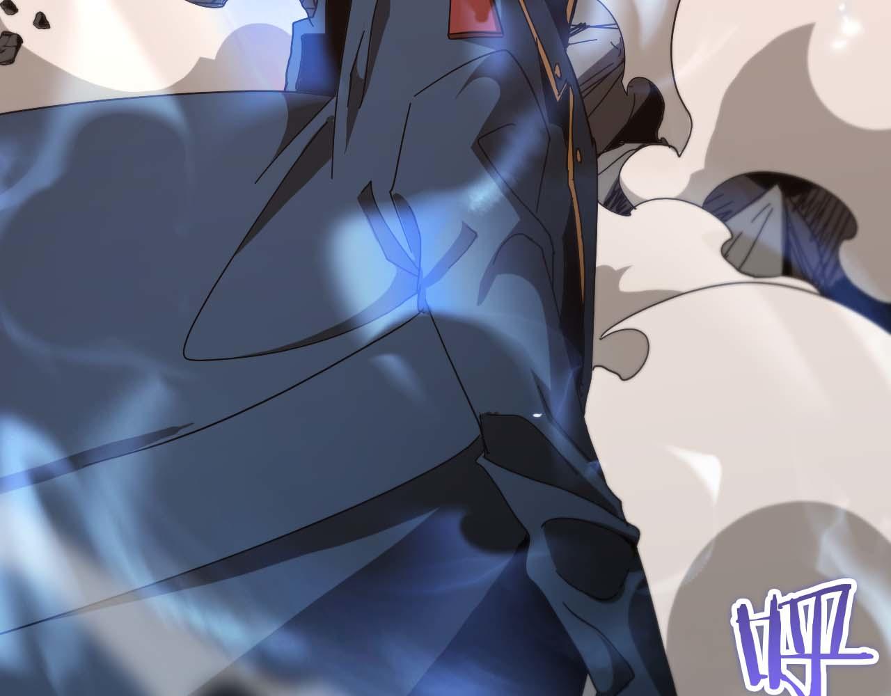 第89话 最强之鬼46
