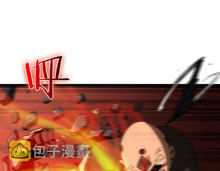 第43话 烈焰死神17