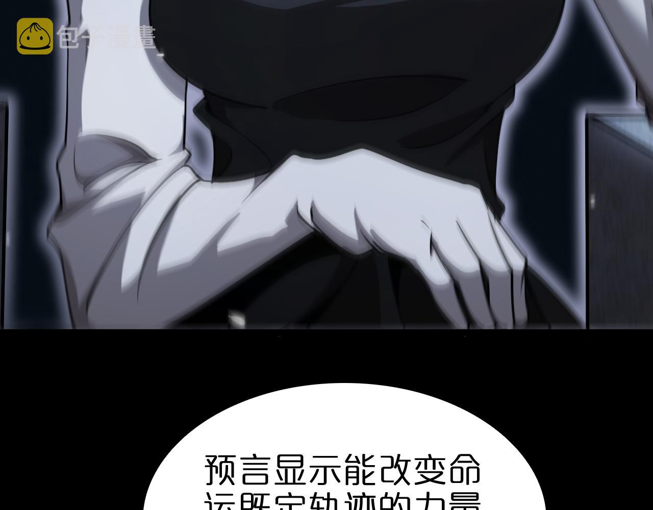第154话 国王的灵魂65