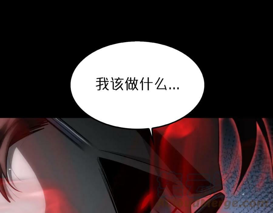 第199话 强者之心84