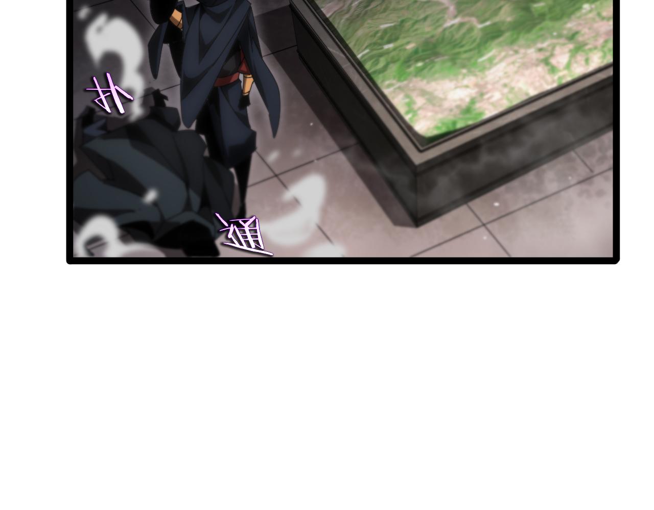 第185话 交个朋友76