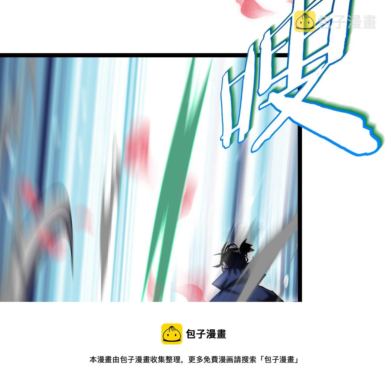 第188话 谈判147