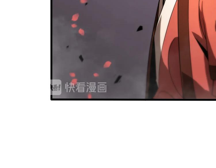 第21话 洪荒剑阵42