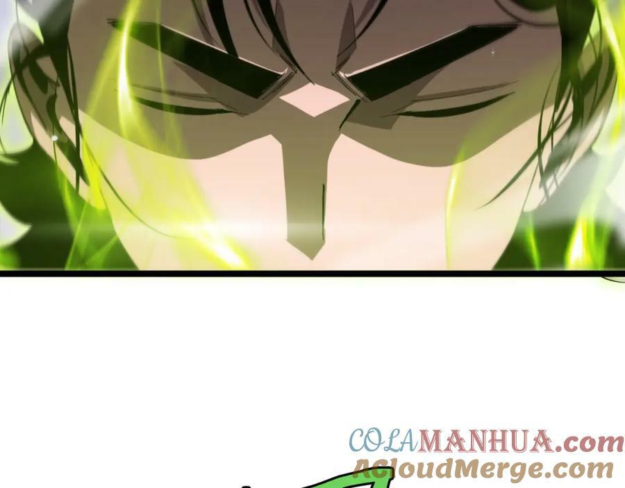 第236话 众生同调奥秘80