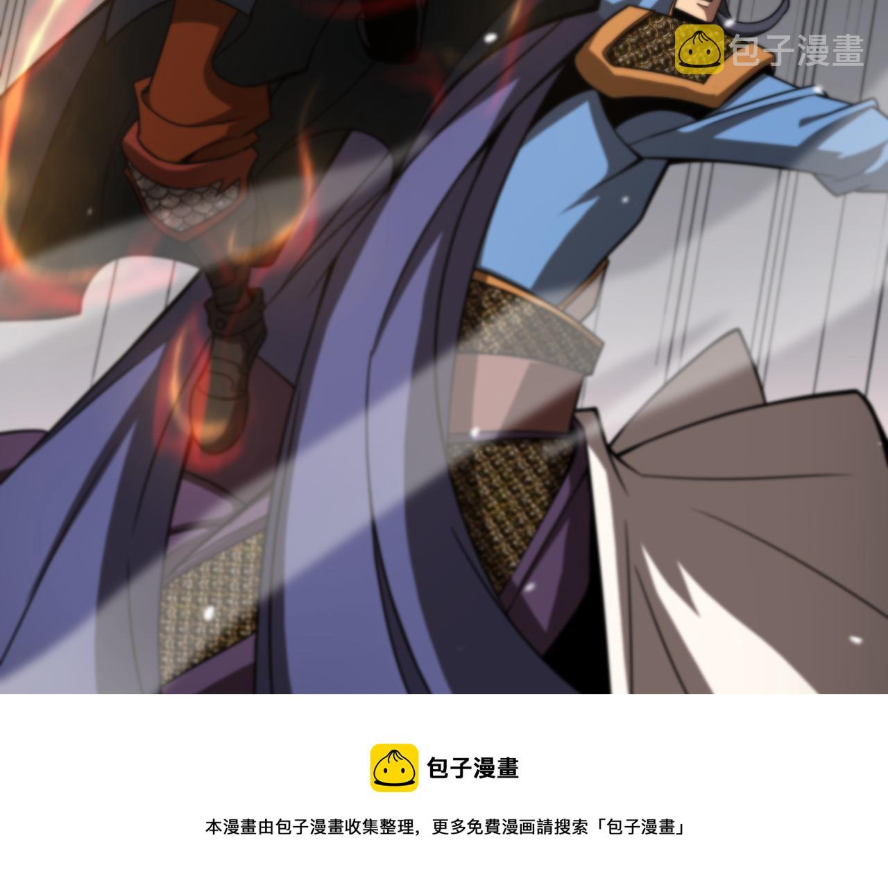 第109话 有形天魔20