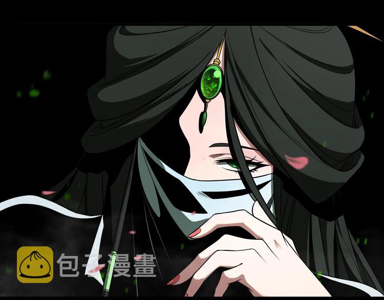 第18话 百花仙国10