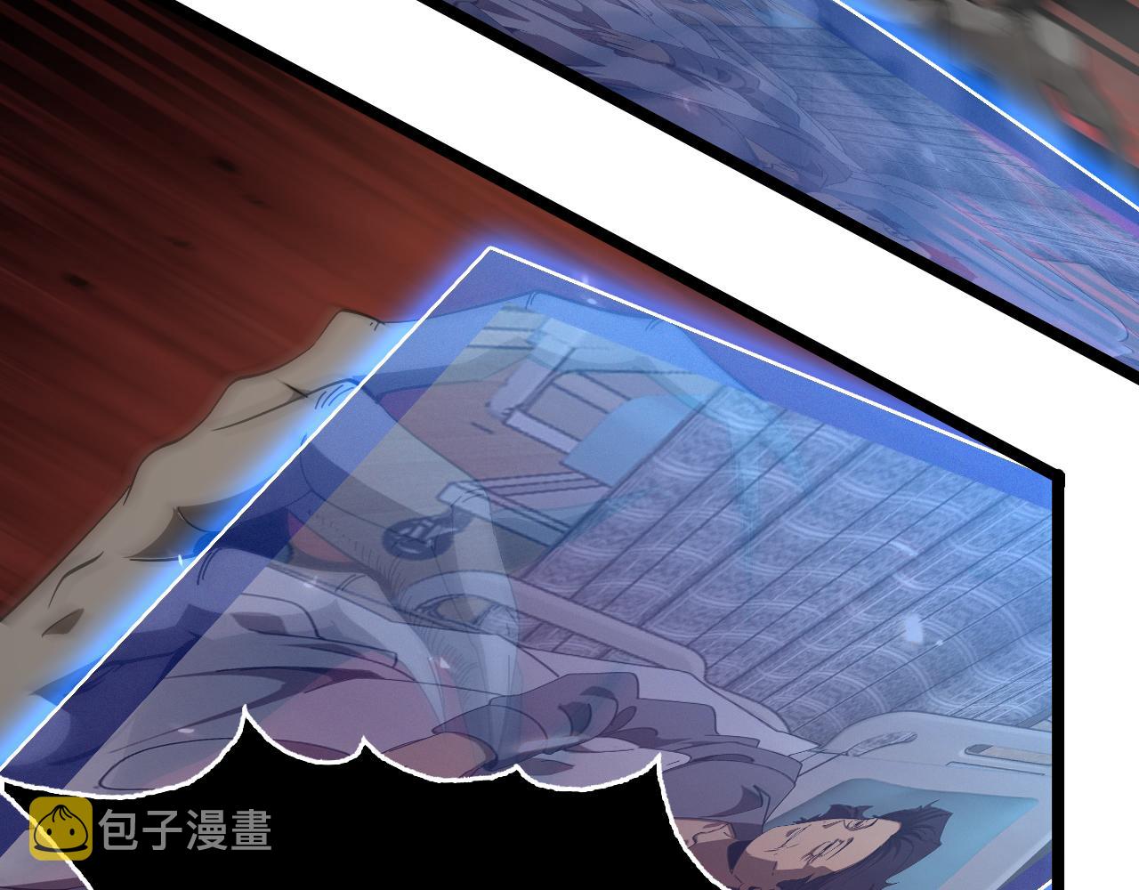 第96话 强大的合伙人68