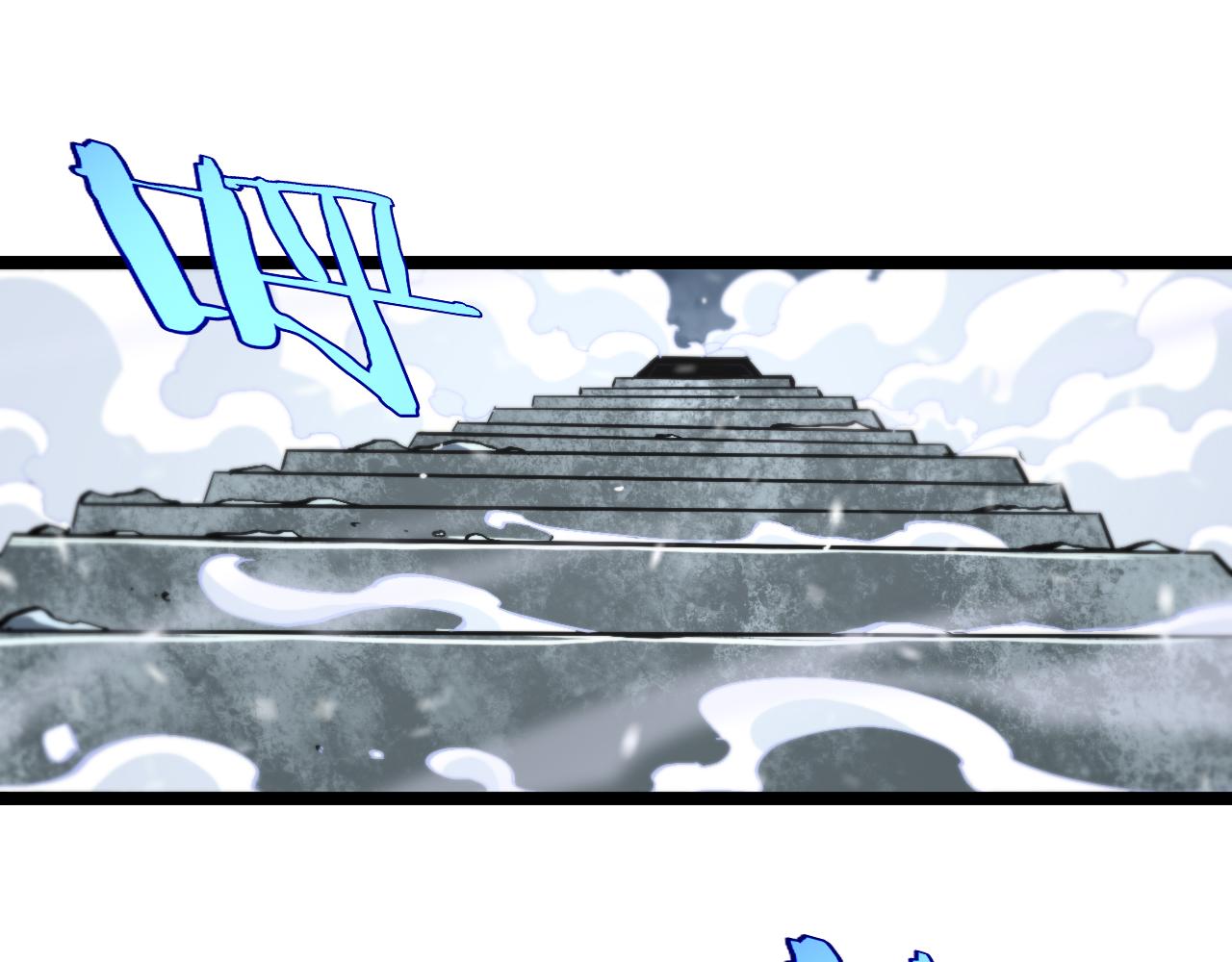 第196话 传承64