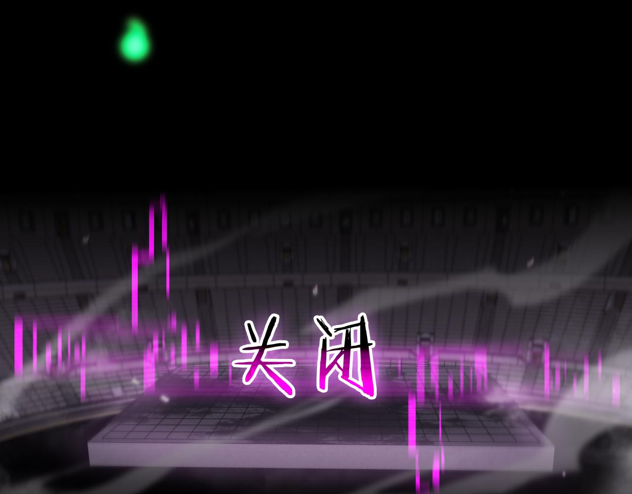 第133话97