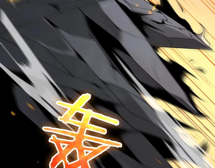第12话 神武世界97