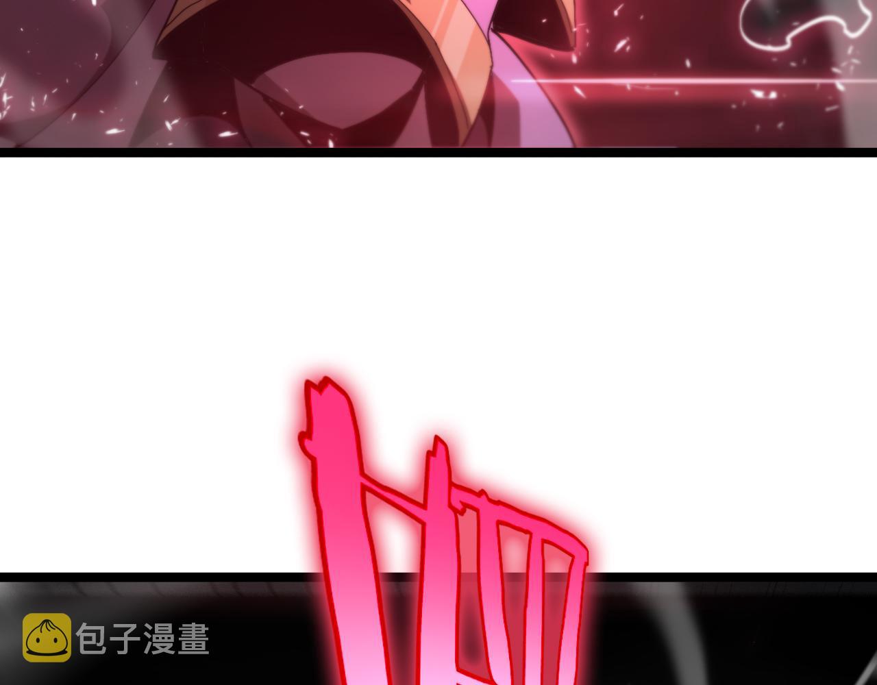 第191话 各方援手31