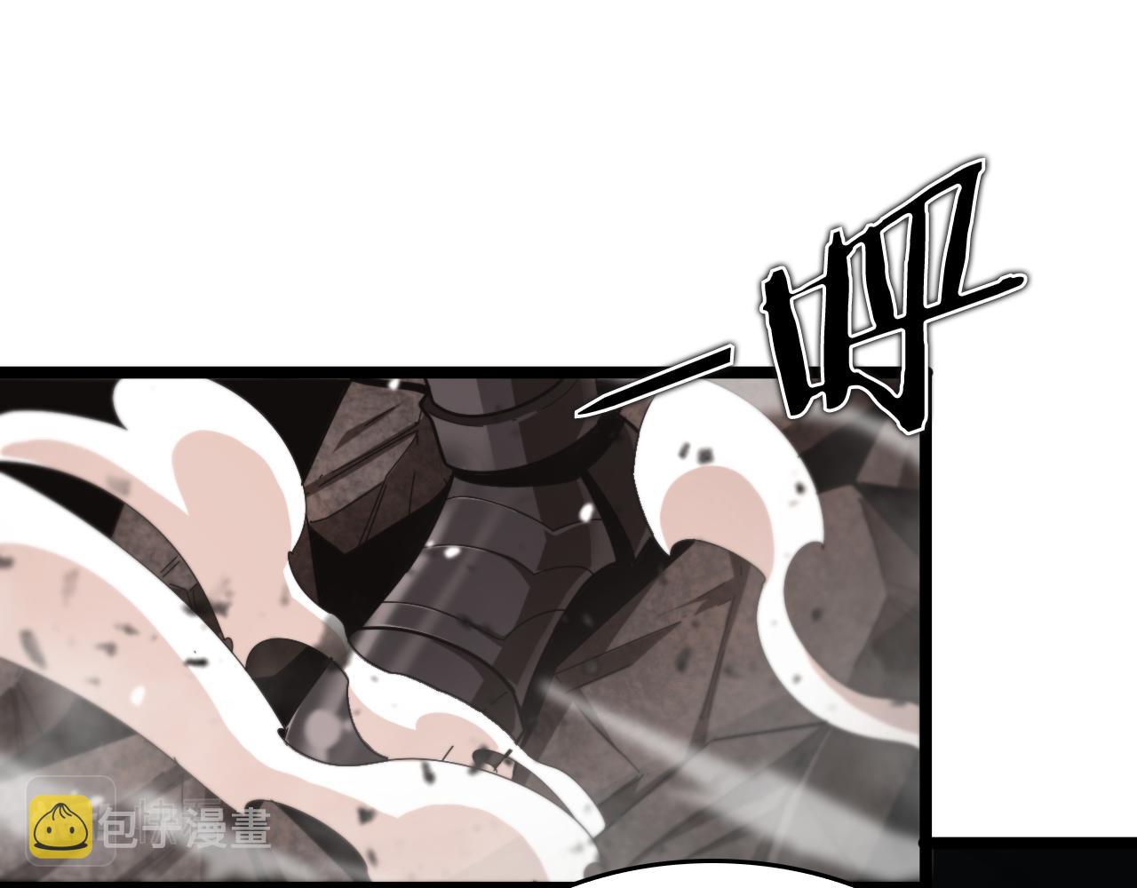 第143话 鬼灭之剑61